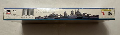 Skywave Pit-Road US Destroyer DD792 Callaghan, Fletcher Class, W-1, 1/700 Sealed - Bild 4 von 9