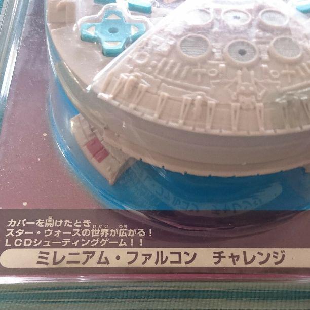 Star Wars Millennium Falcon Challenge Challenge Challenge 6fe0df Star Wars Millennium Falcon Challenge Challenge Challenge 6fe0df