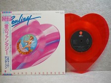 Sophie Marceau La Boum Reality Red Heart Vinyl 1980 Japan LP NM OBI 45rpm