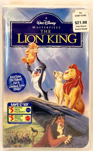 THE LION KING WALT DISNEY MASTERPIECE COLLECTION BRAND NEW SEALED 1995 FREE SHIP - Picture 1 of 6