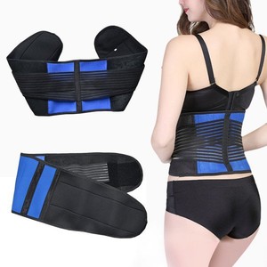 Adjustable-Neoprene-Double-Pull-Lumbar-Support-Lower-Back-Belt-Brace-Relief-Pain