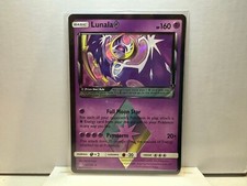 Pokemon PRISM STAR 2018 – Pokemon TCG PRISM STAR GALLERY – Pick your Card – NM