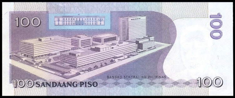 1 PC ONLY - 2012 Philippine Overprint Grand Lodge of Free Accepted Masons Note - Image 2 of 2