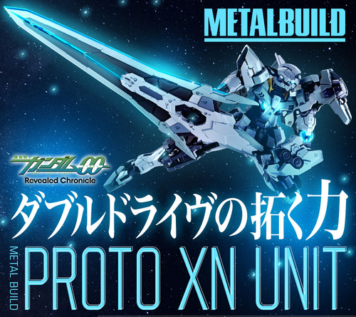 METAL BUILD Gundam Astraea II + Proto XN Conjunto de unidades Crónica revelada BANDAI - Imagen 14 de 14