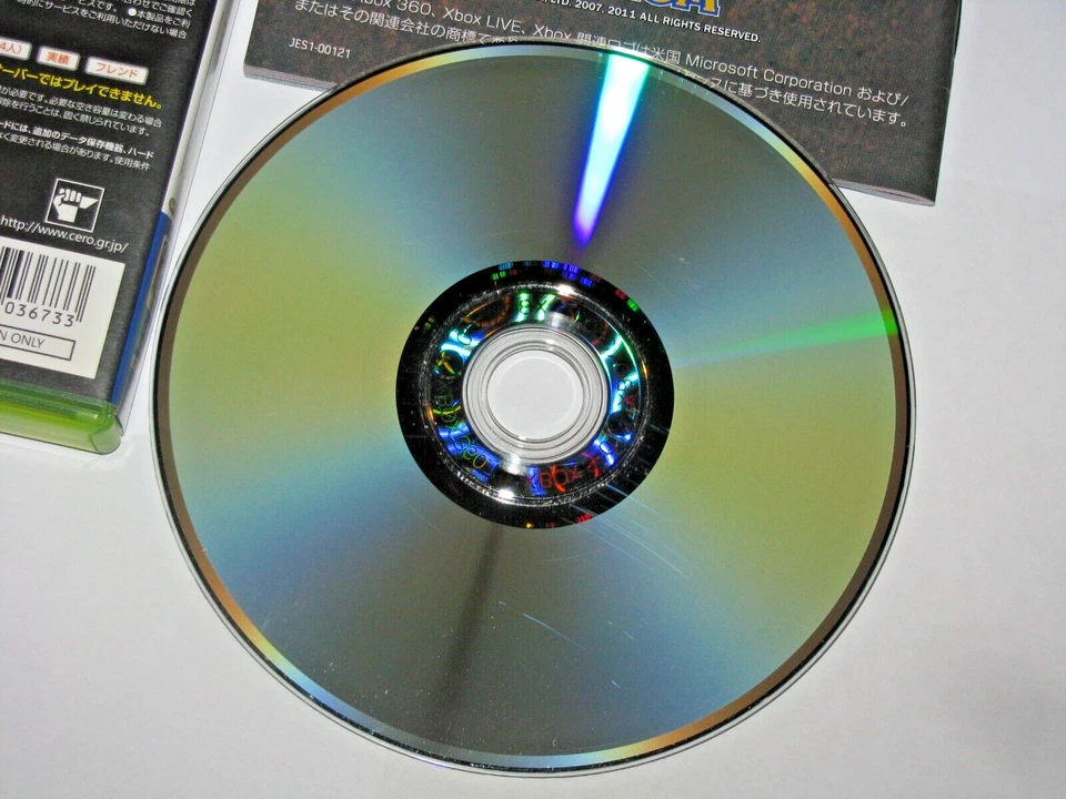 Monster Hunter Frontier Online Season 10 Premium XBox 360 Japan import US Seller - Image 3 of 4