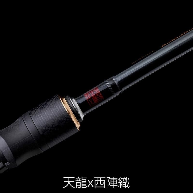 テンリュウ ROCK EYE VORTEX RV 71B-HH テンリュウ(TENRYU) ロックアイ ヴォルテックス(ROCK EYE VORTEX