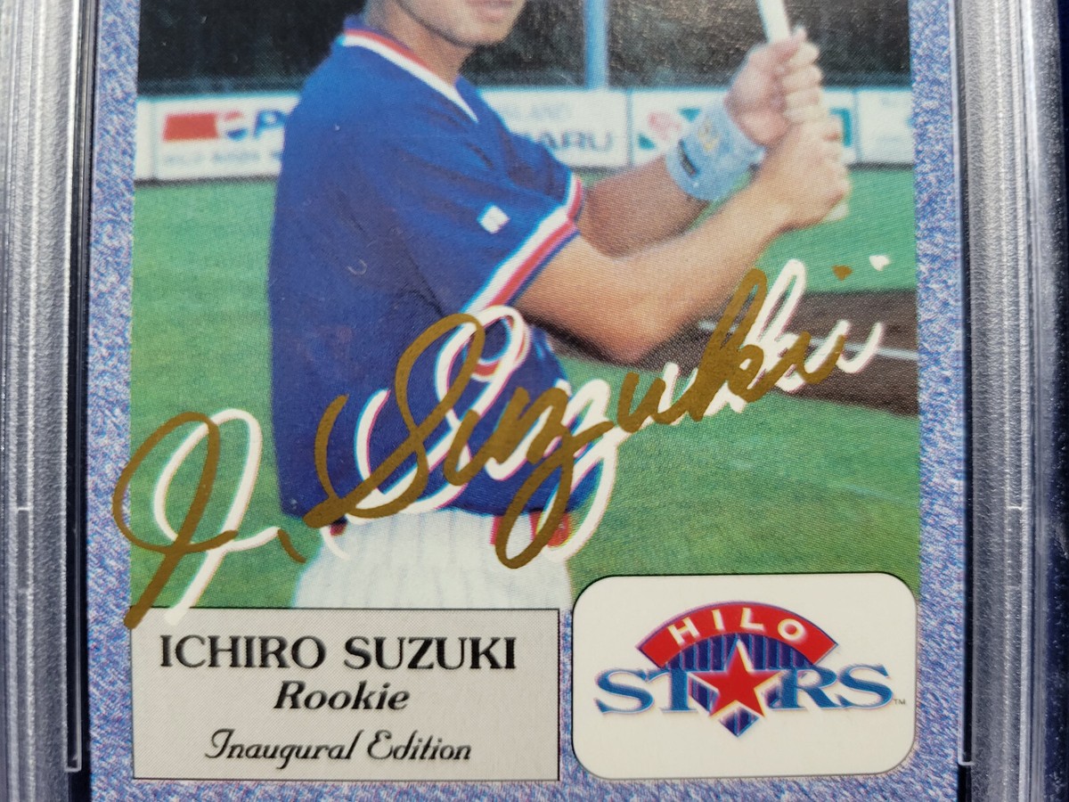 In honor of Ichiro's retirement, here's his 1993 Hawaii Winter