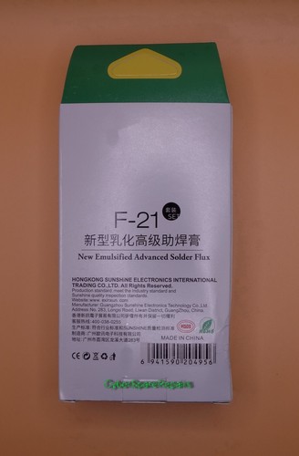 ReLife BGA Rosin Soldering Flux Paste / UV Curable Soldering Mask /UK - Picture 16 of 89