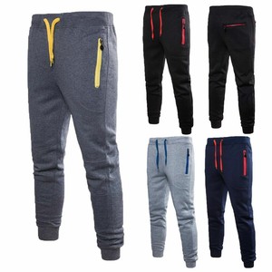 Men-Casual-Long-Sport-Pants-Gym-Slim-Fit-Trousers-Running-Joggers-Gym-Sweatpants