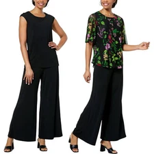 Antthony 3-piece Ultimate Wardrober Set Botanical Garden/Black