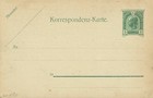 Austria - Postal Stationery Postcard - 5h - W 488