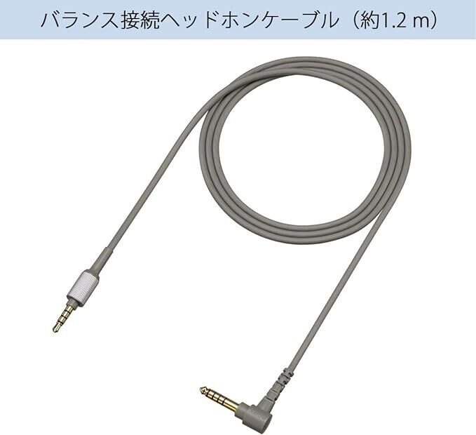 SONY MDR-1AM2 STEREO HEADPHONES SILVER Hi-res foldable w SONY MDR-1AM2 STEREO HEADPHONES SILVER Hi-res foldable w