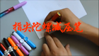 Video 1 von 1