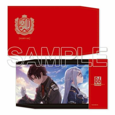86 - Eighty Six - Book Cover ver.2 Shin & Lena Kadokawa A6