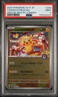 2025 POKEMON JAPANESE PROMO POKEMON CENTER TOHOKU #260 TOHOKU'S PIKACHU PSA 9