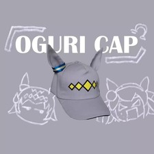 Pretty Derby Oguri Cap Headgear Movable Ears Gray Cap Hat Cosplay Prop Headwear