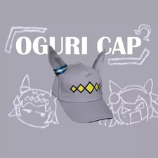Pretty Derby Oguri Cap Headgear Movable Ears Gray Cap Hat Cosplay Prop Headwear