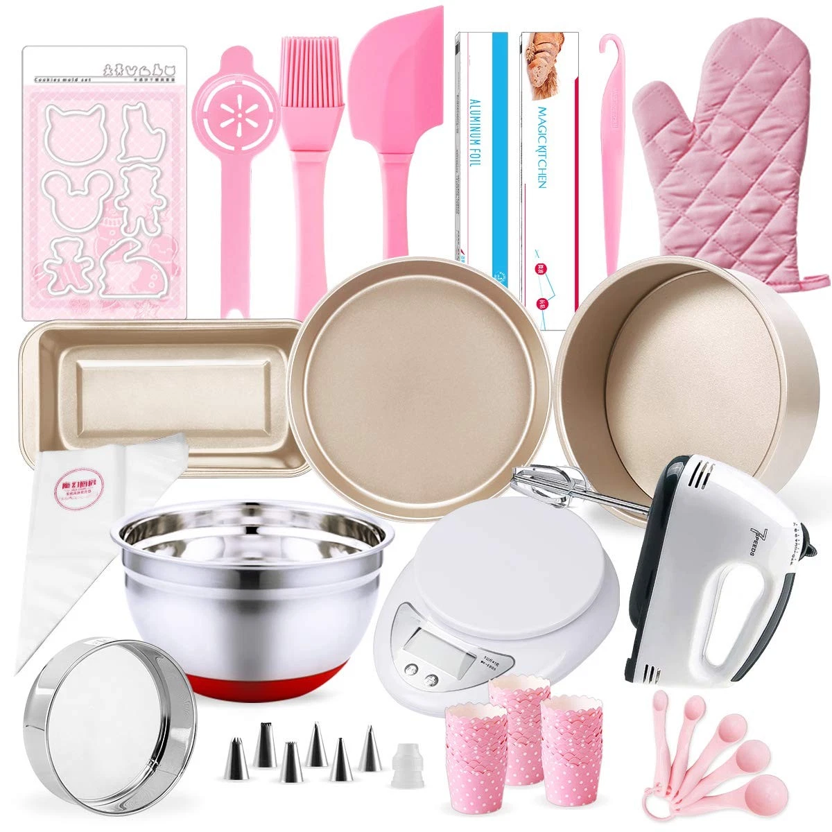 MCK Complete Cake Baking Set Bakery Tools for Beginner Adults Baking sheets b...