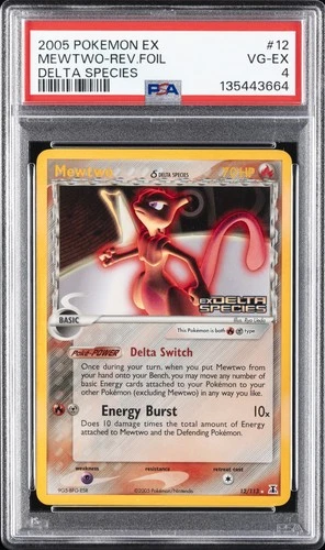 2005 POKEMON EX DELTA SPECIES #12 MEWTWO-REVERSE FOIL PSA 4