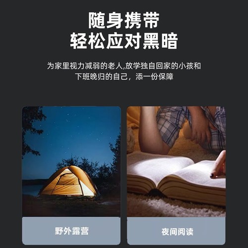 Lampe de poche LED USB C robuste idéale pour les voyages et les amateurs de ple - Photo 4 sur 15