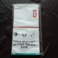Nijiyura Tokyo Midtown 2008 Tenugui Hand Towel, Used, Japan Collectible