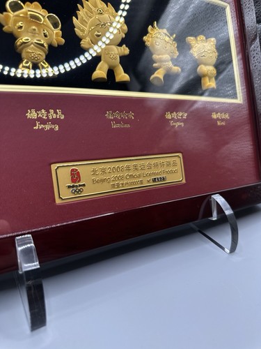 Official 2008 Beijing Olympics Gold Plated Framed “Friendlies” Mascot Set (Rare) - Picture 12 of 15