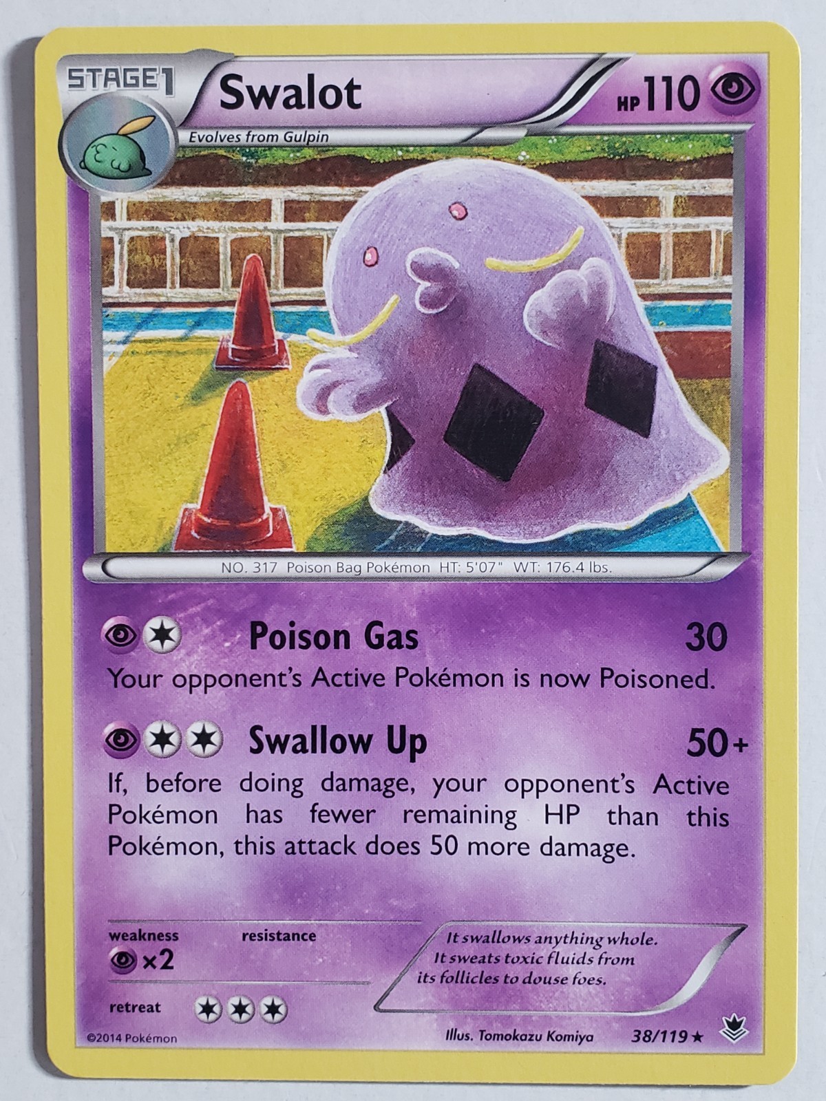 Swalot