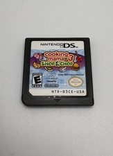 Cooking Mama 3: Shop & Chop (Nintendo DS, 2009) Cart Only Authentic Tested Game