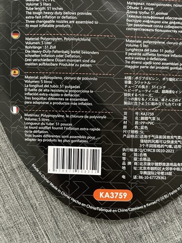 KingCamp Camping Inflatable Gray Double Sofa Indoor/Outdoor with foot pump 68.5 - Picture 16 of 17