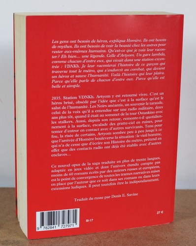 Métro 2035 Dmitry Glukhovsky 2017 L'atalante - Imagen 2 de 5