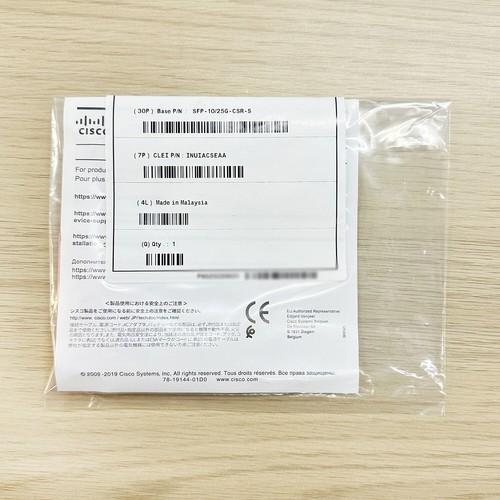 SFP-10/25G-CSR-S Cisco 10/25GBASE-CSR 400m 850nm MMF LC SFP28 Transceiver Module - Picture 4 of 4