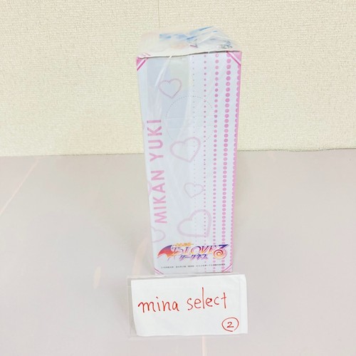 Figura Premium SEGA To Love Ru Mikan Yuki Darkness Anime Manga Japón Raro Kawaii - Imagen 15 de 24