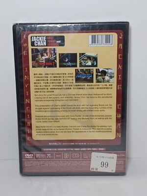人間風車 2000年版 [DVD] Z/F1』人間風車 DVD 2000年版 生瀬勝久/斉藤由貴/阿部サダヲ