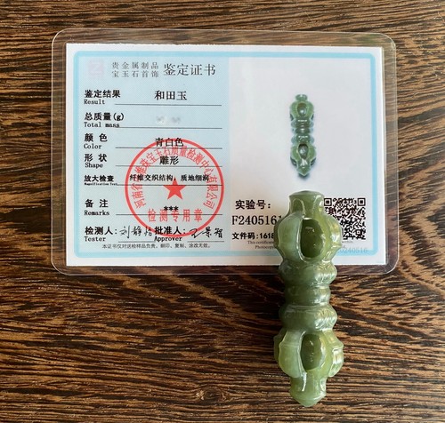 Unisex Hotan Jade Vajra Colgante Natural Hotan Jade Vajra Collar Colgante Y071 - Imagen 50 de 97