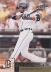 2009 Upper Deck - Gary Sheffield #640