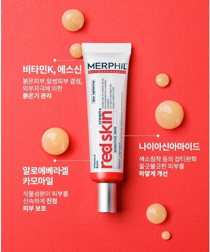 MERPHIL Red Skin Cream 30ml Redness Skin Care Acne & Blemish Treatment K-Beauty - Picture 5 of 9