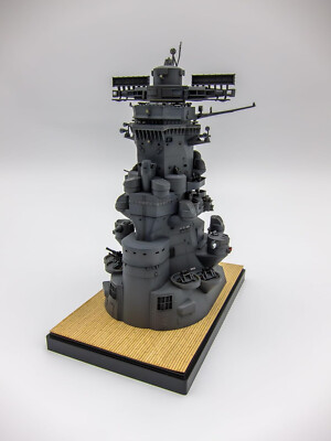 FUJIMI 1/200 EQUIPMENT SERIES No.2 EX-4 Yamato Bridge Kit w
