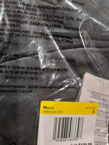 Nike revival crew sweatshirt men size S. New - Picture 4 of 4