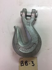 Heavy Duty Tempered Forged Hook 7/16 Fast Shipping!*Warranty*