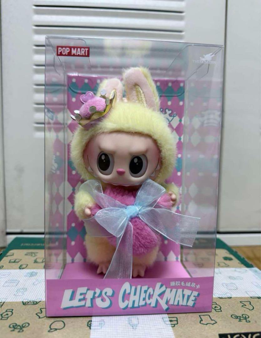 POP MART LABUBU THE MONSTERS Let's Checkmate Vinyl Plush