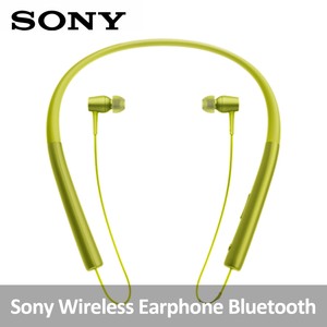 Sony H Ear In Wireless Headset Mdr Ex750bt Yellow Hi Res Earphone Fast Shipping Ebay Sony H Ear In Wireless Headset Mdr Ex750bt Yellow Hi Res Earphone Fast Shipping Ebay