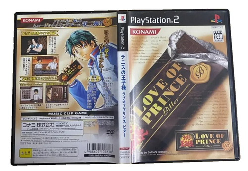 The Prince of Tennis PS2 Love of Prince Bitter | Gioco Usato Completo JP - Foto 3 di 5