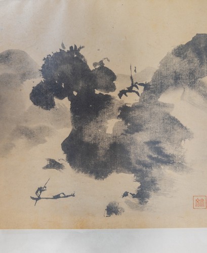 Antique Chinese or Japanese Abstract Watercolor Landscape on Painted, Signed - Picture 5 of 10