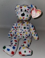RARE 2000 Ty Beanie Baby "TY 2K" the Bear - Great Condition - Collectors Item 