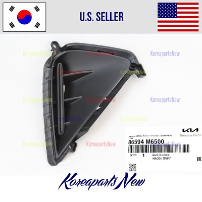 Front Bumper Bezel Cover Right PASSENGER 86594M7500 ⭐OEM