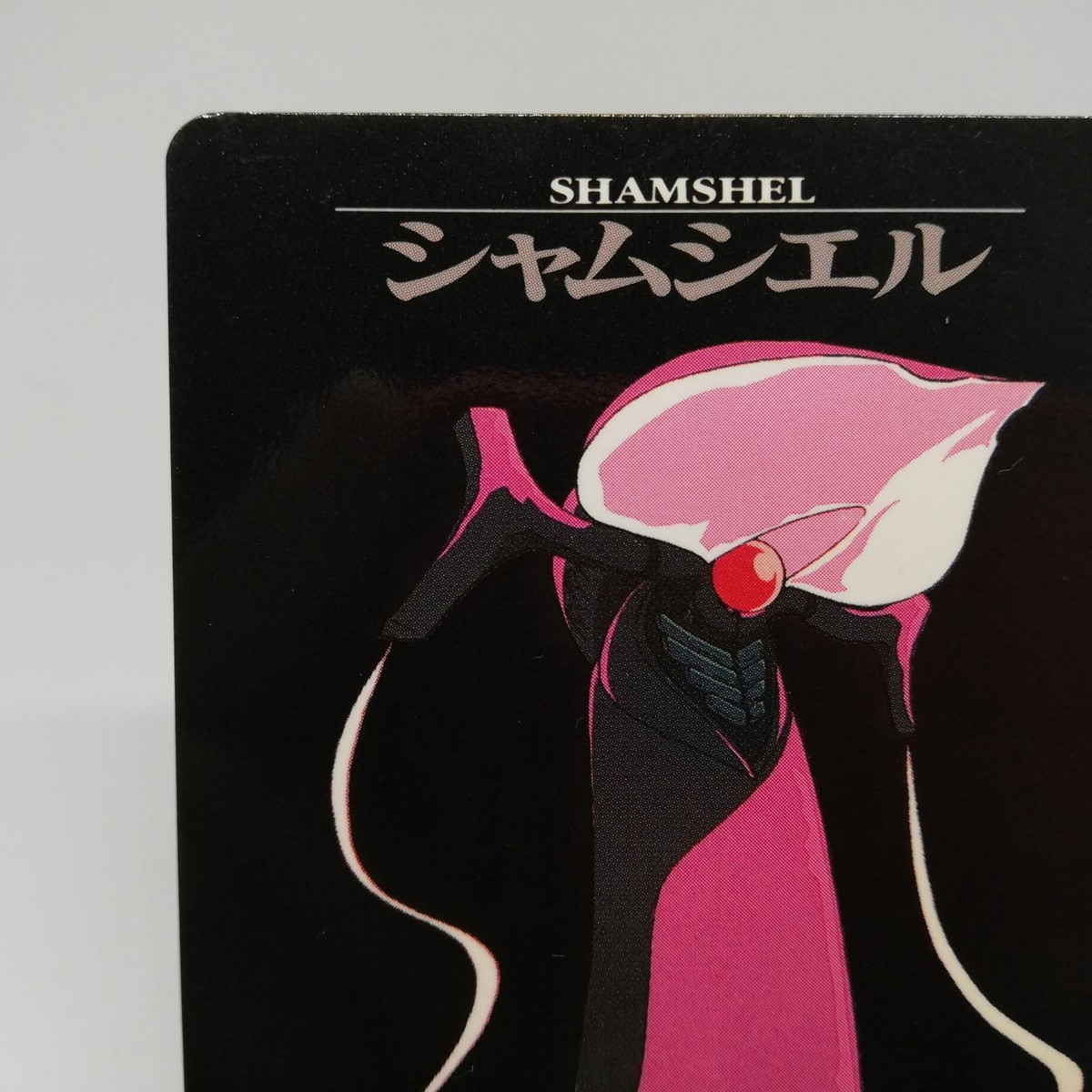 No.83 UNKNOWN NEON GENESIS EVANGELION Card 1996 SEGA BANDAI | eBay