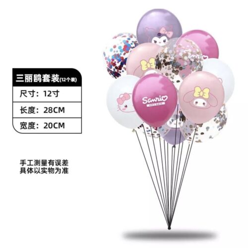 Ballon décorations de fête d'anniversaire personnages Sanrio lot de 12 pièces  - Photo 1 sur 2
