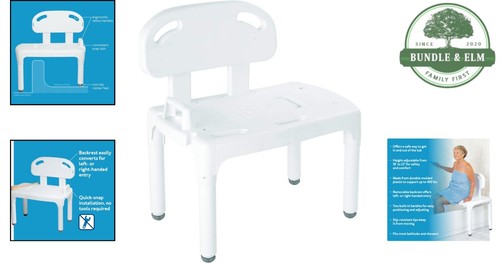 Banco de Transferencia de Baño Universal de Plástico con Respaldo y Patas Ajustables - Imagen 2 de 11