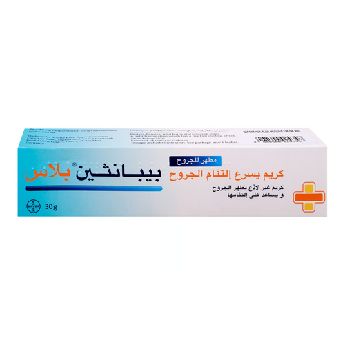 Bepanthen Plus Crema 30g Curar Heridas Pañal Erupción Tatuaje Eczema Quemaduras Antiséptico - Imagen 2 de 4