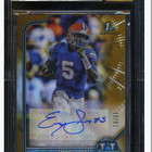 mmcsportscards